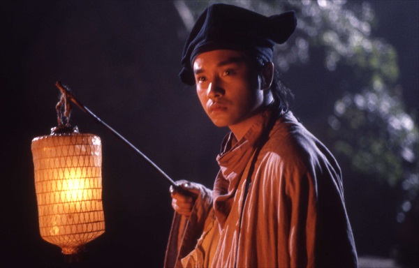 『チャイニーズ・ゴースト・ストーリー』場面写真