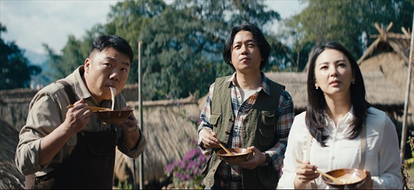 「鬼吹灯(きすいとう)」場面写真1