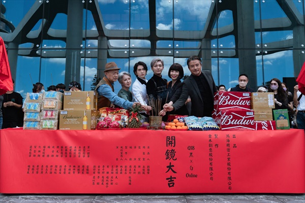 「Q18（原題）」記者発表会２