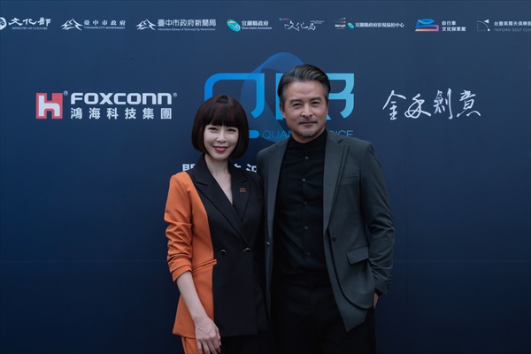 リー・ミンシュン（李銘順）、ティエン・シン（天心）