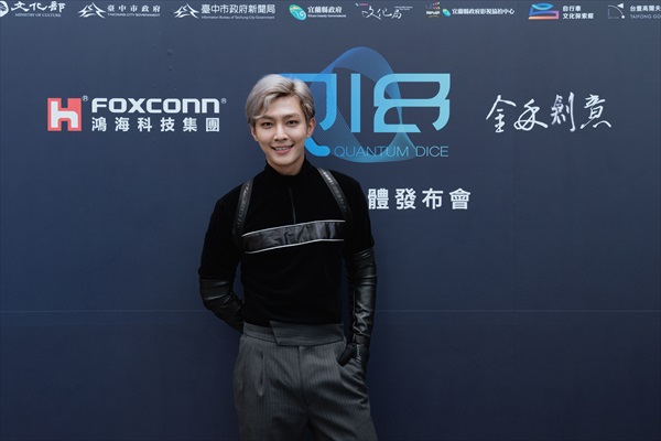 アーロン（炎亜綸）