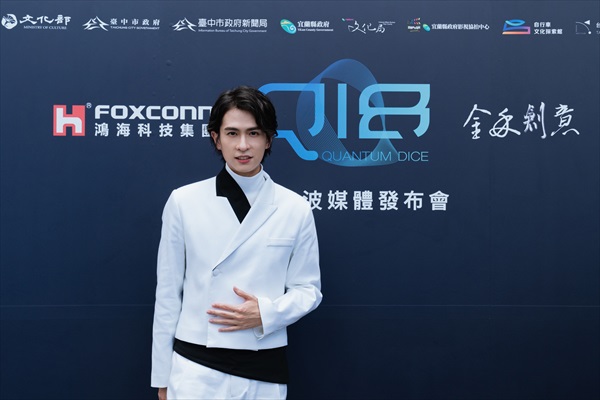 シー・チーティエン（石知田）