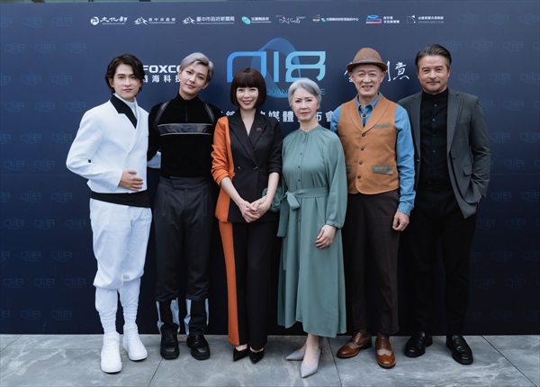 「Q18（原題）」キャスト集合写真