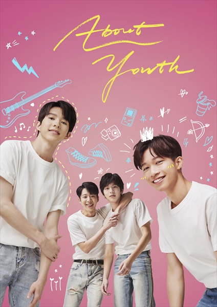 「About Youth」キービジュアル