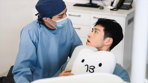 「我的牙想你（原題）」場面写真