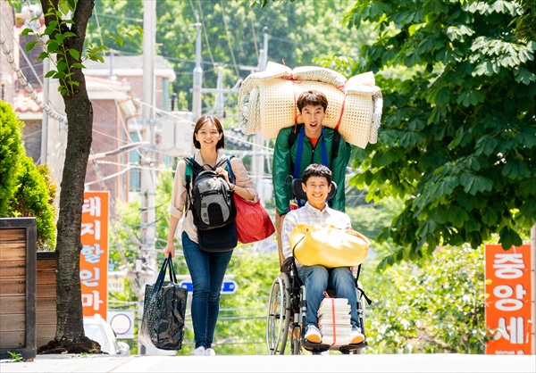 『僕の特別な兄弟』