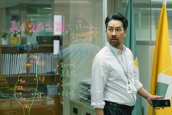 「人選之人─造浪者」のホアン・ジエンウェイ