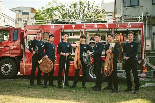 「火神の涙」場面写真