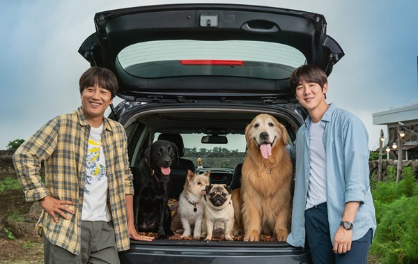 『マイ・ハート・パピー』場面写真