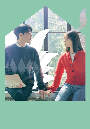 「九尾の狐とキケンな同居」キービジュアル