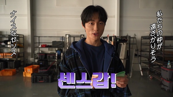 ユン・チャニョン２