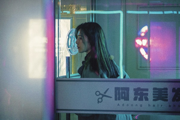 『緑の夜』場面写真２