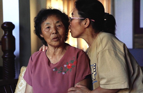 『ビヨンド・ユートピア 脱北』場面写真1