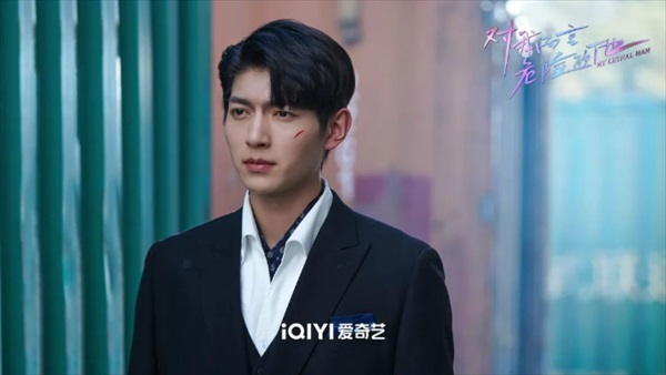 ファン・ジーシン