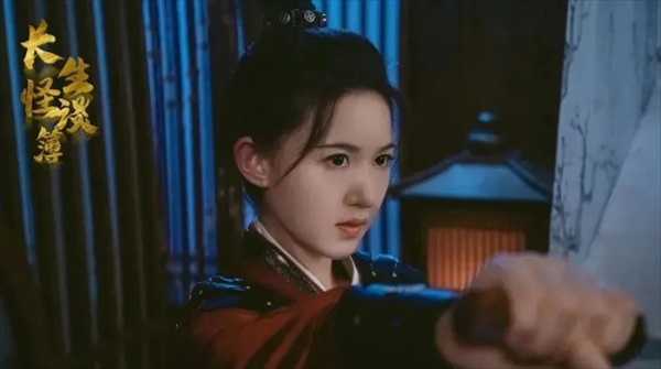 「長生怪談簿」場面写真１