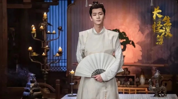 「長生怪談簿」場面写真２