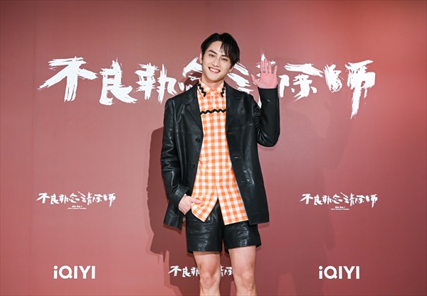 フェンディ・ファン