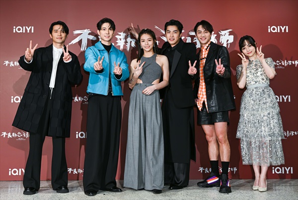 「不良執念清除師」キャスト集合写真２