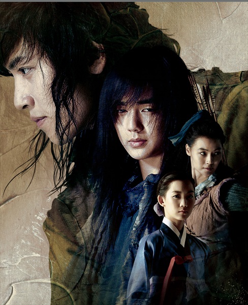 「ペク・ドンス」キービジュアル