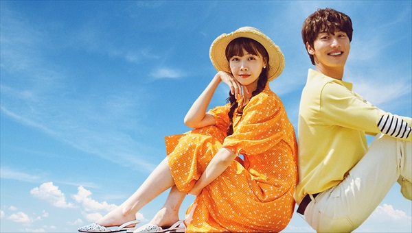 「元カレと旅する5日間」キービジュアル