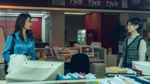 「模倣犯」場面写真２