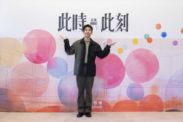 シュウ・ジエカイ