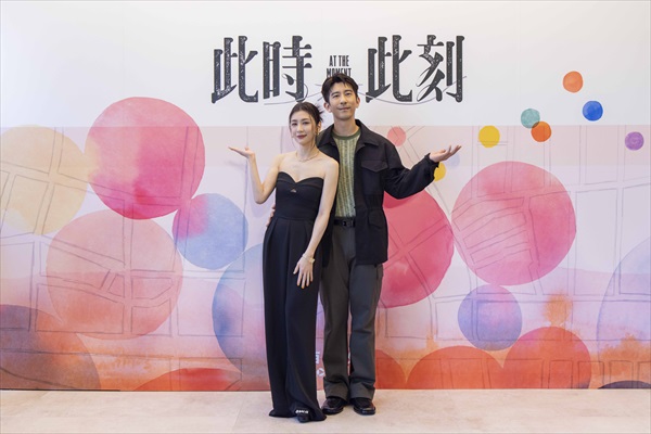 シュウ・ジエカイ、アリッサ・チア