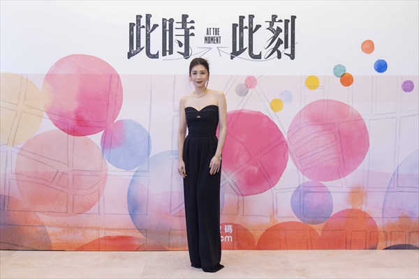 アリッサ・チア