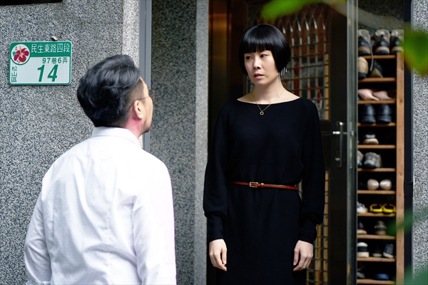 ツァイ・ガンユエン