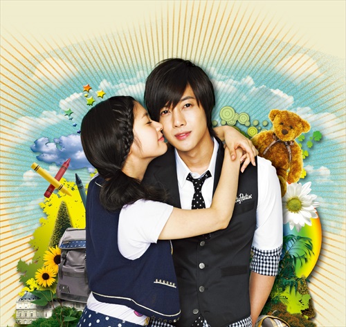 「イタズラなＫｉｓｓ」キービジュアル