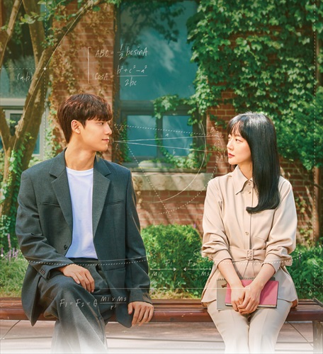 「メランコリア」キービジュアル