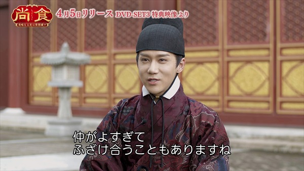 インタビューにこたえるワン・イージョー