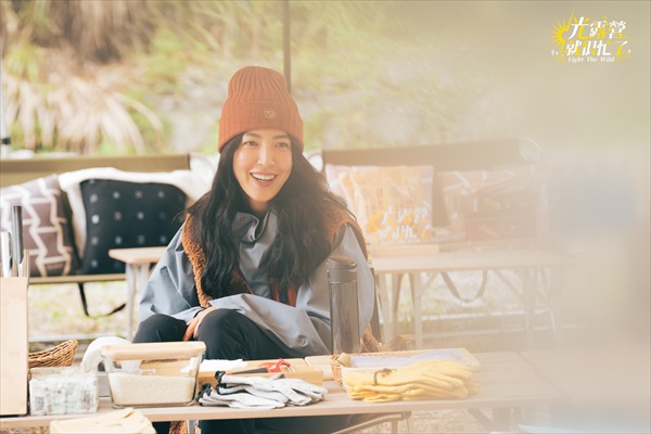 シェリル・ヤン