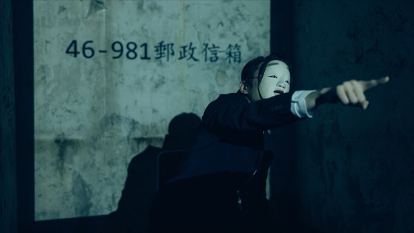 「模倣犯」場面写真２