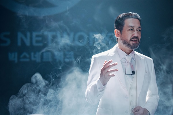 「餌＜ミッキ＞」のホ・ソンテ