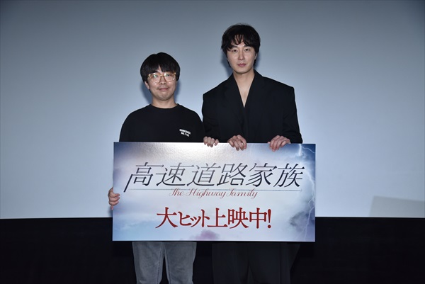 イ・サンムン監督、チョン・イル