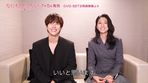 イム・シワン＆キム・ソリョン１