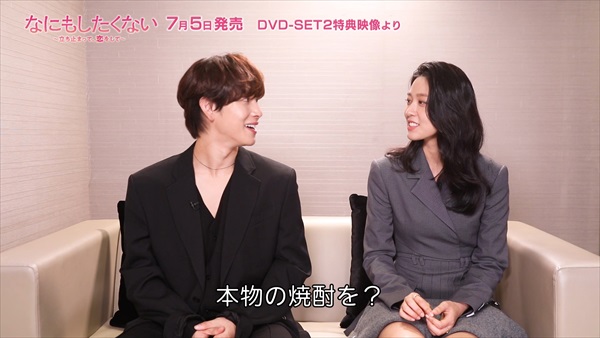 イム・シワン＆キム・ソリョン２