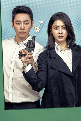 「チェックメイト！～正義の番人～」キービジュアル