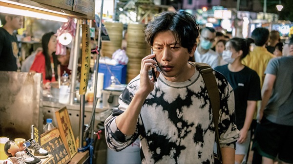 『ガッデム阿修羅』場面写真５