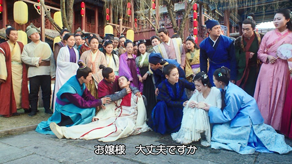 「花と将軍」場面写真２