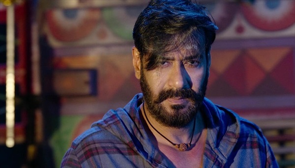 『囚われし者 ボーラー』 場面写真