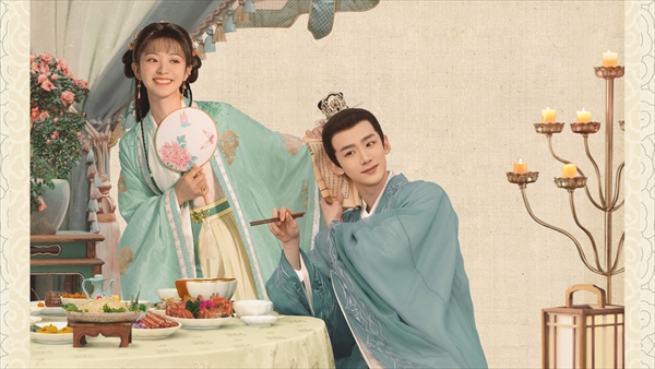 「卿卿(きょうきょう)日常 」メイン画像