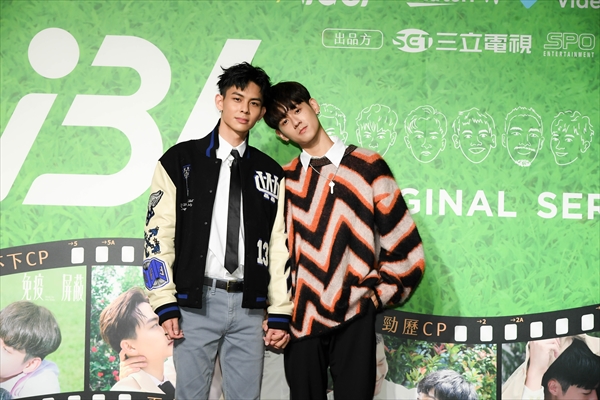 ヤン・イーシュエンとホン・ウェイジョー