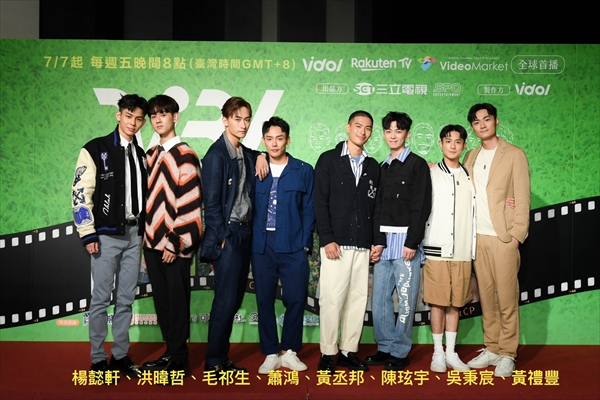 VBLシリーズの主演キャスト8名2