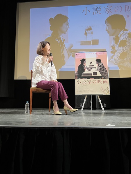 筒井真理子氏２