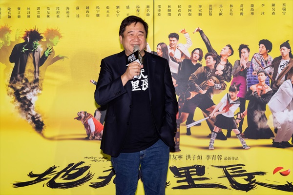 チュウ・ヨウニン