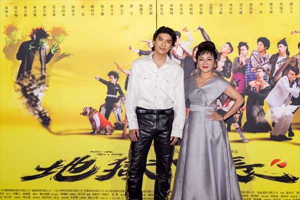 ロータス・ワン、リン・ジェーシー