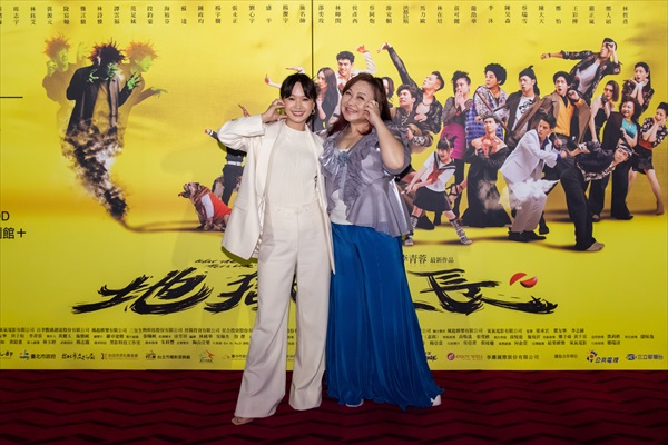 チェン・イー、ヴェラ・イェン