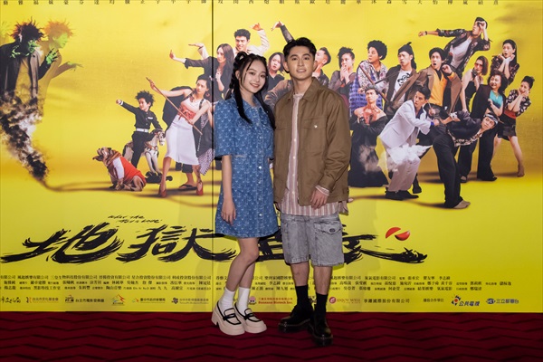 リン・フイミン、ミミ・シャオ